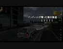 【ゆっくり実況】 Epochでまったり収集建築 in Chernarus パート2