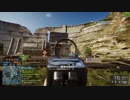 勝利を召し取るBF4～4食目【前編】
