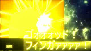 【ポケモンＸＹ】イオラ、統一パを使う～新星杯編③マクミランさん戦～