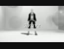 【MMDワンピ】マルコでBrave