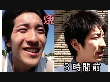 バイク vs 自転車 【快適対決！】 -徳島へ行く最高の手段は!?-