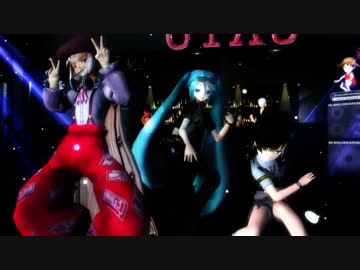 【MMD】ミクミコモコでテクノブレイク