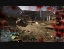 勝利を召し取るBF4～4食目【後編】