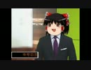 ゆっくりが七不思議な学校から脱出するようです　⑤【いちろ少年忌憚】