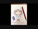 【ニコカラ】オツキミリサイタル -Roman's acoustic ver.-【アコギアレンジ】