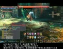 【ブレイドアンドソウル】　lv45召喚　落猿寺院ソロ　