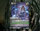 【解説なし】『ラスクロ オンライン』第5-3戦シールド８人戦【015頁目】