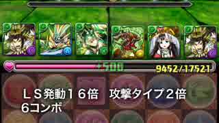 人気の パズドラ 2way 動画 37本 ニコニコ動画