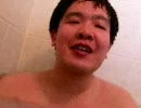 風呂動画2008/02/20