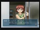 【二週目】ときメモGS2実況 part.4【音成遊】