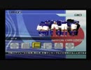ＷＥ１０　実況：ニッポンチャレンジ～アジア予選①・中国戦～