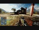 勝利を召し取るBF4～5食目【後編】