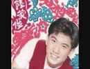 中森明菜『二人静』広東語版１…陸家俊（ハネン・ロク）「胭脂愁」