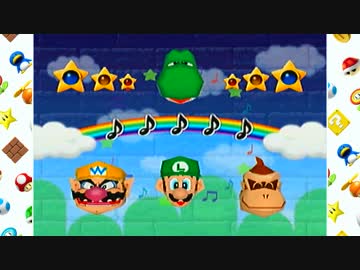 【シリーズ】実況プレイ ver.マリパ2　2－3【ミニゲームコンプ？】