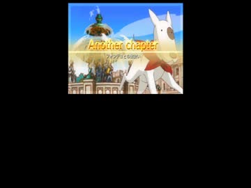 親父の謎を追いたくて リズム怪盗R ゆっくり実況 Part16
