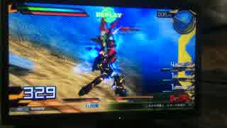ＥＸＶＳ　ＦＢ　家庭用　対戦動画　バンシィ視点　その26