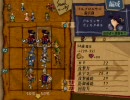 7 セブン ～ アルメセラ年代記をプレイ　　Part146-B