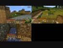 うるさい3人がXBOX360版マインクラフト再びやってみた Part.3