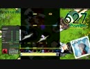 [DTX]DreamRiser / CooRie