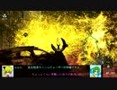 【CoD:G】Extinctionでエイリアン倒しますPart8