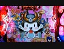 【パチンコ】CRA戦国乙女3 9AW1 妖怪変化は散滅すべし！【39回目】