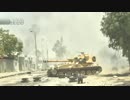 【シリア】働く戦車たち