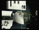 くまうた　（3490）「水着撮影が終わり」　唄：嵐山クマ男（夫)