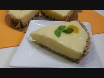 【249作】レモンカスタードシフォンパイ作ってみた【お菓子作成】