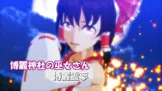 予告　【第６回東方ニコ童祭】樂薗の天使たち