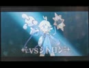 【実写版】華やかに健やかにポケットモンスターY実況プレイ【Part20】