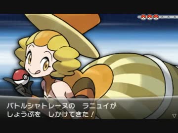 ポケモンXY カロスずかん完成の旅 クリア後も実況プレイ Part66