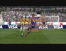 FIFA14【字幕実況】　パラレルワールドカップ　～大会2日目～