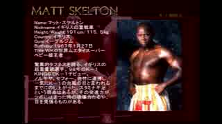 【実況】K-1で無謀にも無敗で５度王者を目指す【part23】