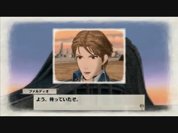 【実況】戦場のヴァルキュリア【part21】