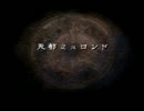 ぐだぐだFFT運ゲー縛り　part57