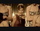 Jill Barber - Chances