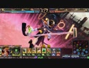 【lov3】へたっぴヒルダが頑張る【ゴールドB】　part13