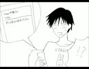 【腐向けペダル】純ちゃんなう！【手描き】