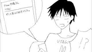 【腐向けペダル】純ちゃんなう！【手描き】