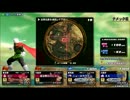 ZENKAIバトルロイヤル　(テスト)
