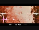 【惡音キン誕生祭2014】プロメテウスとヘスティア【オリジナル曲】