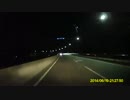 国道116号　車載動画　夜間編　柏崎市～新潟西BP入口