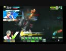 【ボーダーブレイク】 S5セン支の生態 87