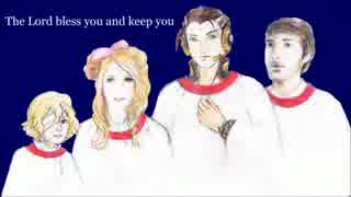 [English Vocaloid] John Milford Rutter : The Lord bless you and keep you