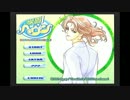 【実況】何かに目覚めようとしてみた【学園ヘヴン】part19完