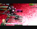 剣将（）ｗｗｗｗｗｗｗ【Ｓ３】