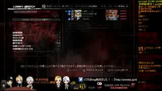 【キャラ講座】DOA live TV ~どあてれ~【ティナ・クリスティ】5/5
