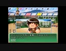 【実況】弱いと勝てねぇPart7【栄冠ナイン】