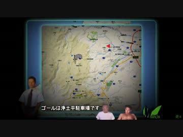 ninja250先輩と走る磐梯吾妻スカイライン