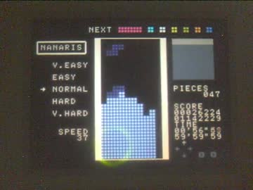 プチコンmkII「NANARIS」